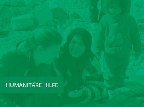 DEICHMANN-Stiftung Projektbereich – Humanitäre Hilfe DEICHMANN-Stiftung Projektbereich – Humanitäre Hilfe